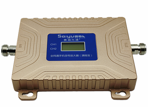 港北双频手机信号放大器200㎡