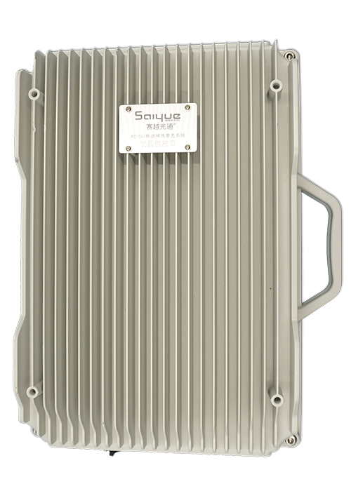 港北单频/双频/三频/四频/五频电信级无线直放站