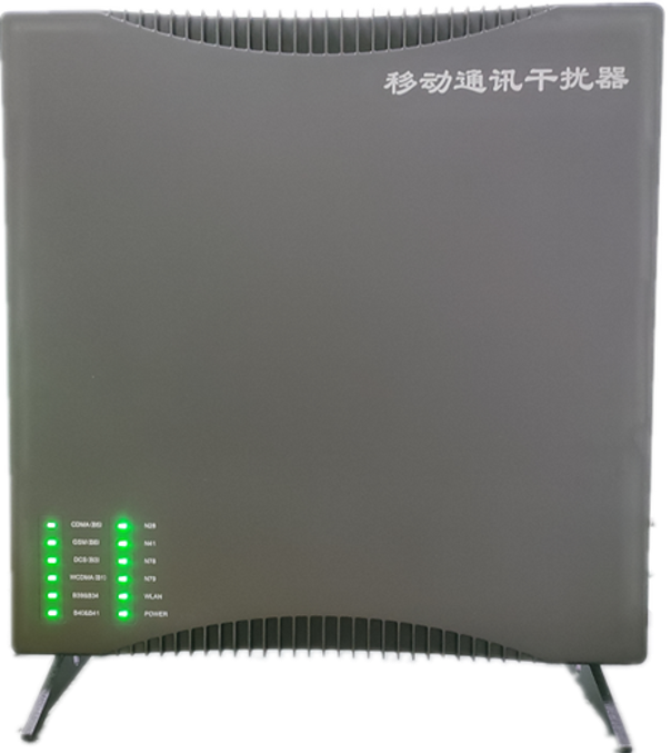  港北信令级放装型数字移动通信干扰器